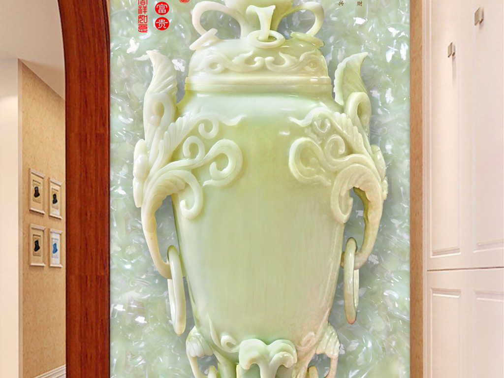 我图网提供精品流行精美玉雕花瓶3D玄关背景墙素材下载,作品模板源文件可以编辑替换,设计作品简介: 精美玉雕花瓶3D玄关背景墙 位图, RGB格式高清大图,使用软件为 Photoshop CS2(.psd)