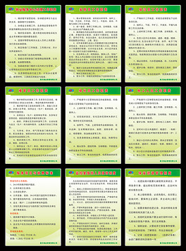 264x357a0a0