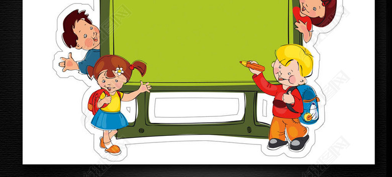 一百个中国孩子的梦读书卡DIY读后感小报图片