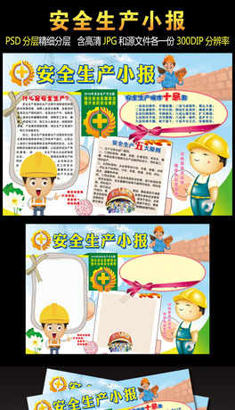 2016갲ȫ°չֳС