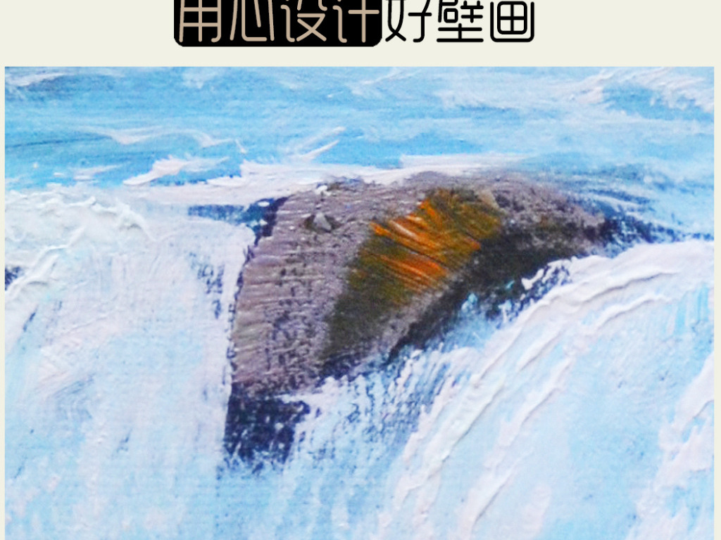 同款背景图美景 jpg