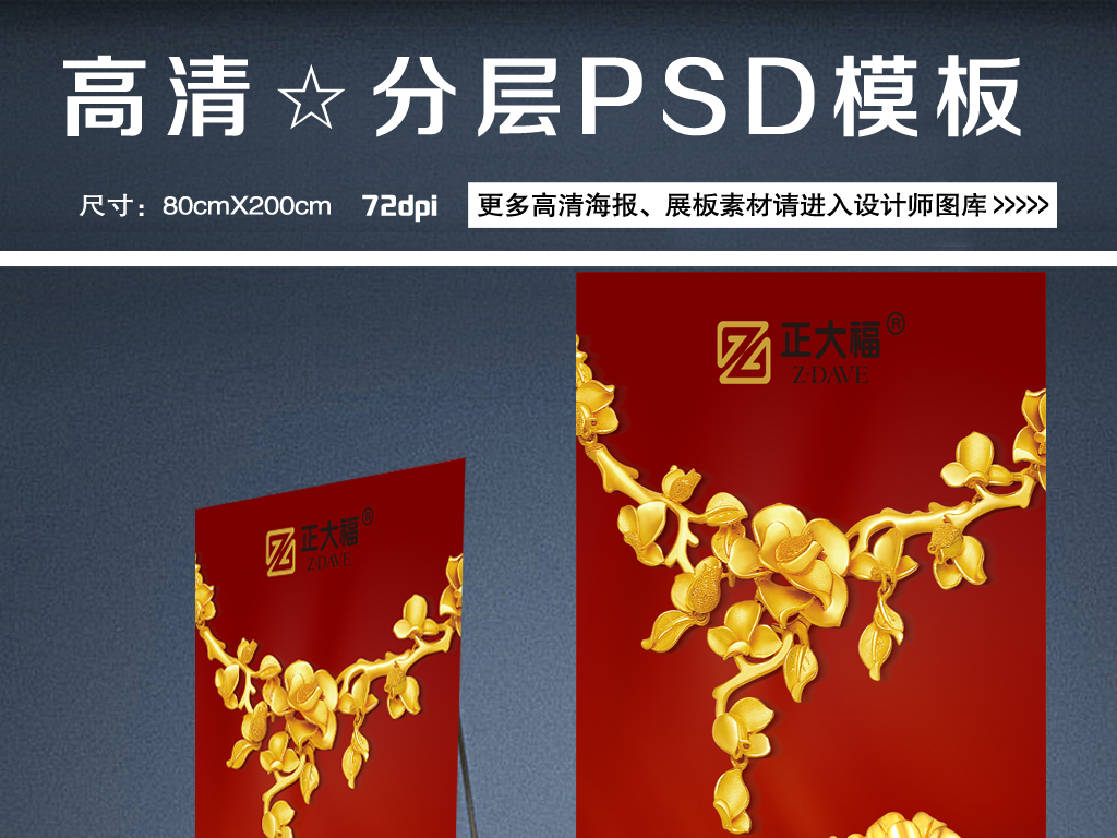 大福招聘_上影国际影城招聘了 小伙伴们欢迎前来咨询(2)