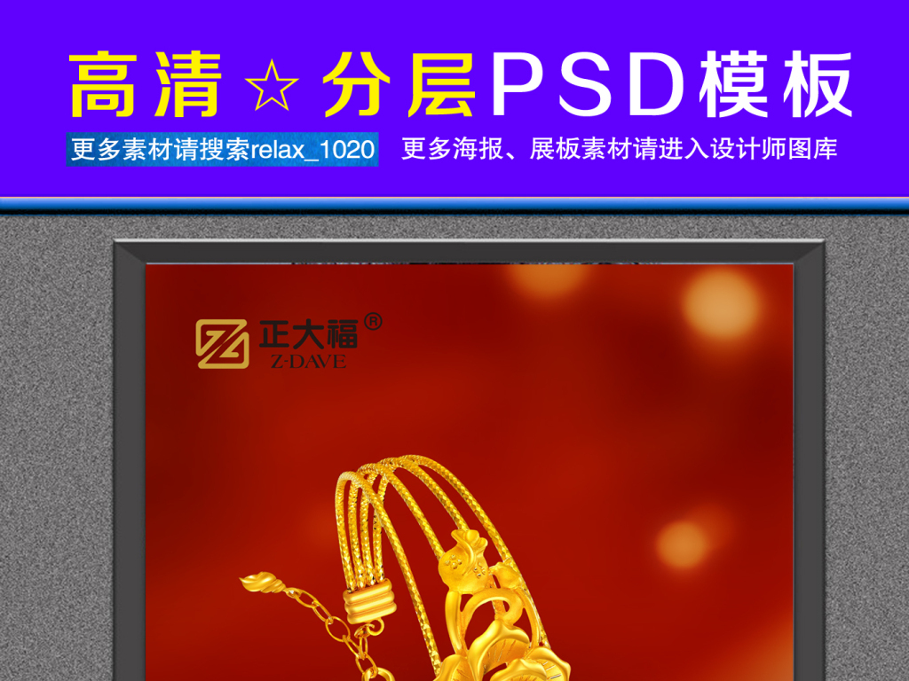 大福招聘_上影国际影城招聘了 小伙伴们欢迎前来咨询(2)