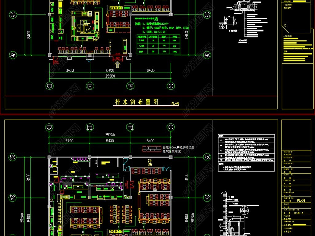 ʩͼCAD