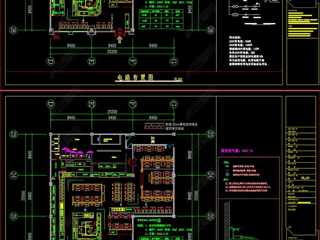 ʩͼCAD