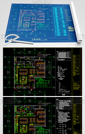 ʩͼCAD