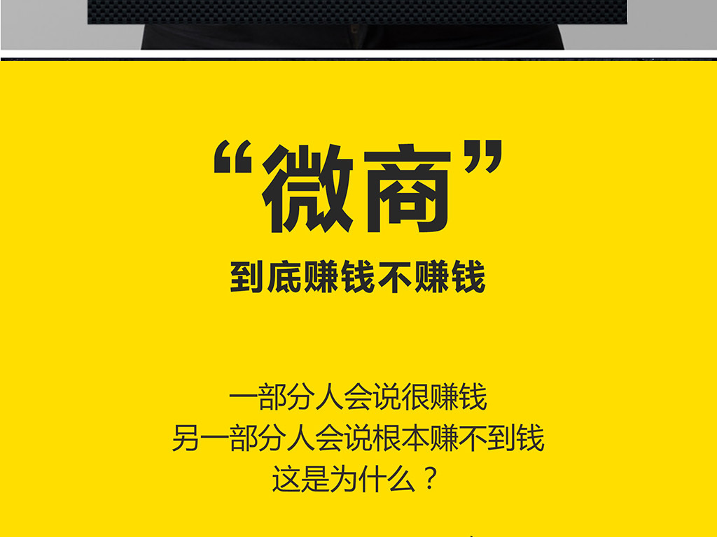 护肤品招聘_化妆品招聘图片(2)
