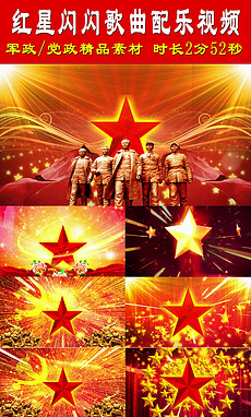 230x382a0a0