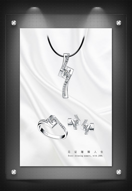 錚szI