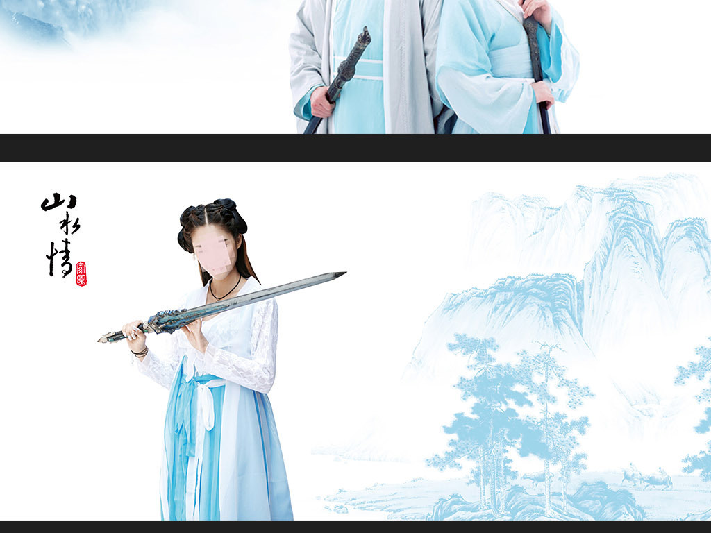 古装婚纱模板_古装婚纱(3)