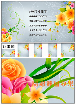 藤蔓简谱_藤蔓简笔画(3)