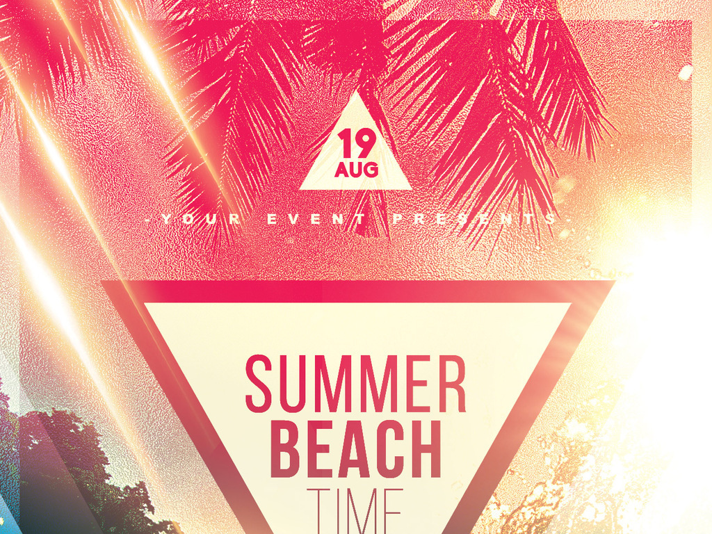 夏日海边椰风主题晚会宣传创意海报PSD