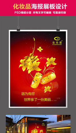 錚V溣
