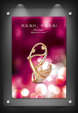 A錚(bo)O(sh)Ӌ(j)psd