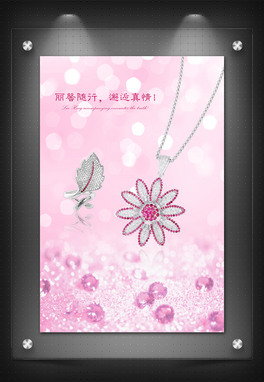 s錚(xing)朽Ӻ(bo)