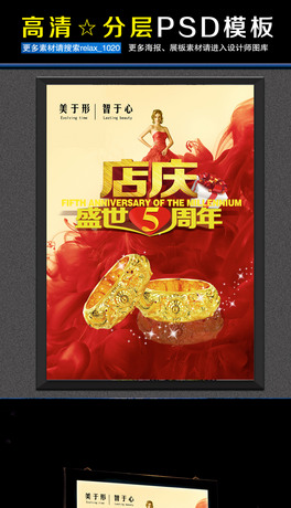 錚V錚c