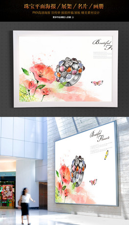 錚(bo)ģPSD