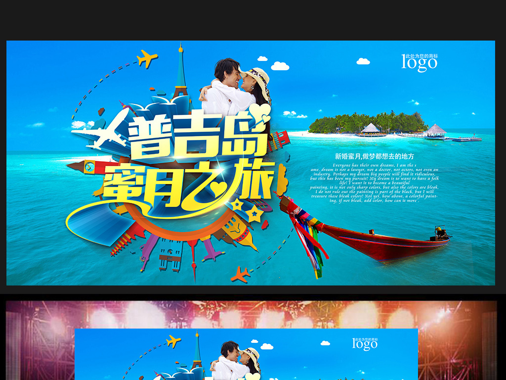 泰岛招聘_中共河南省委网络安全和信息化委员会办公室直属事业单位2019年公开招聘工作人员方案(2)