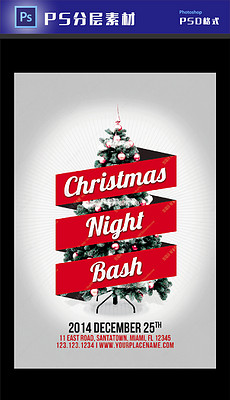 未来平面|广告设计图片大全_2018最新未来平面