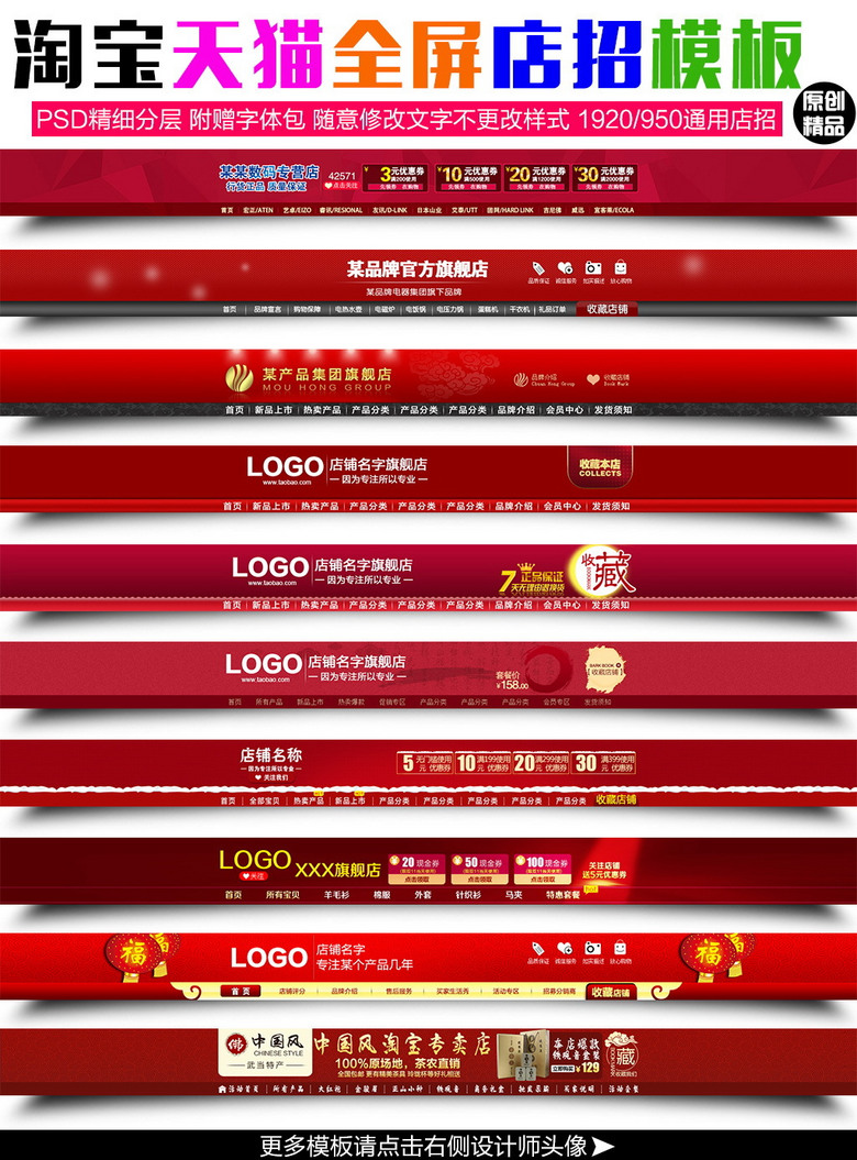 新天招聘_新天最新招聘岗位(5)