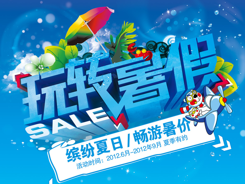 畅游招聘_畅游世纪招聘职位 拉勾网 专业的互联网招聘平台(3)