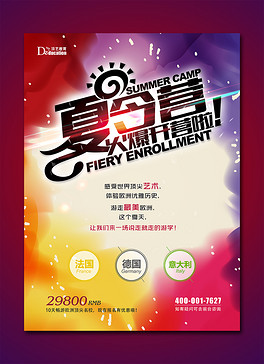 畅游招聘_畅游世纪招聘职位 拉勾网 专业的互联网招聘平台