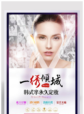 婚纱摄影宣传文案_伤感文案图片(2)