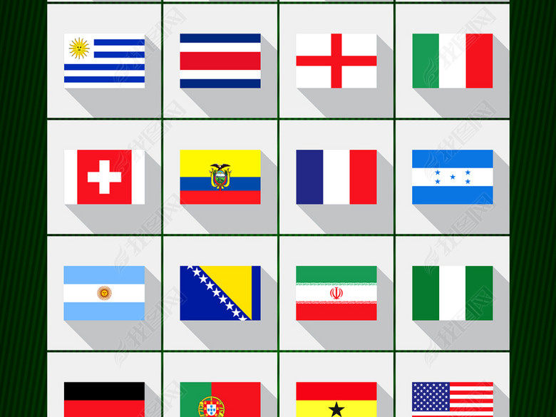 2018世界杯欧洲杯32强国家国旗素材图片下载