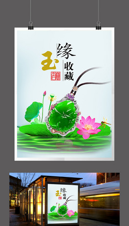 錚錚OӋ