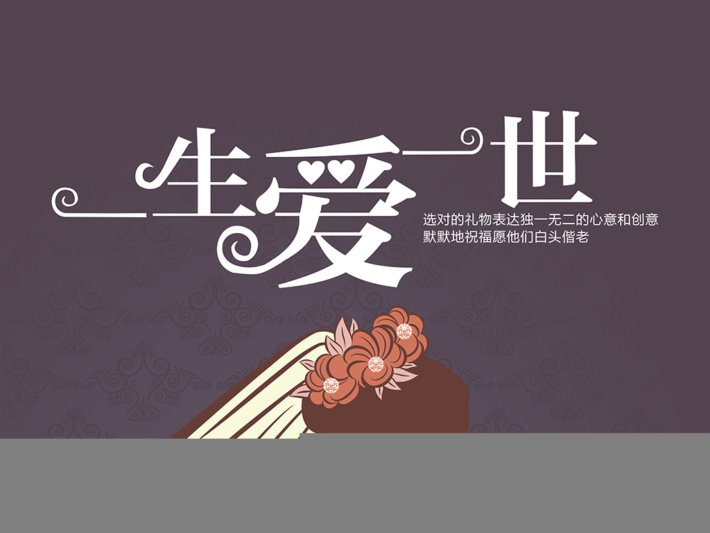 珠宝设计师招聘_招聘珠宝设计师(5)