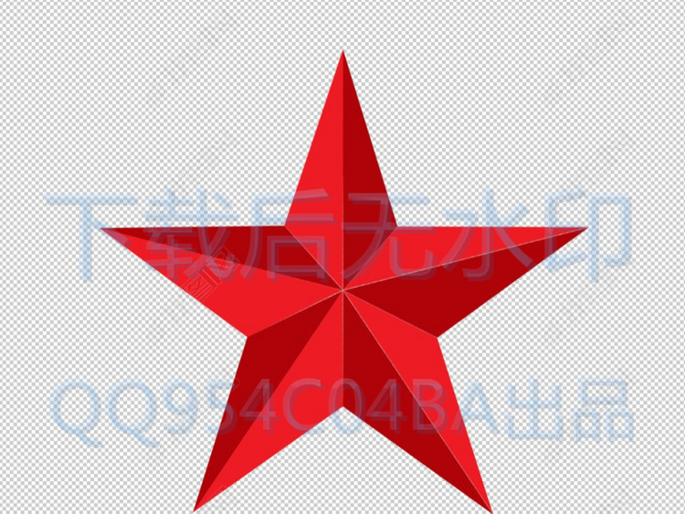 红色立体五角星高清PNG透明背景图片素材