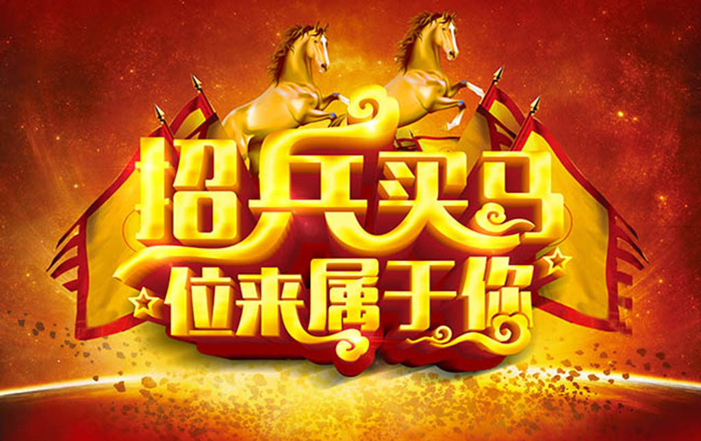 丰城多少人口_丰城(3)