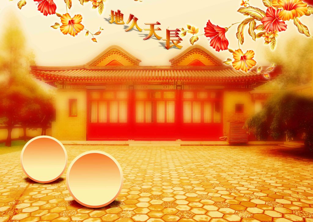 天长地久婚纱影楼招聘_动漫婚纱情侣头像(3)