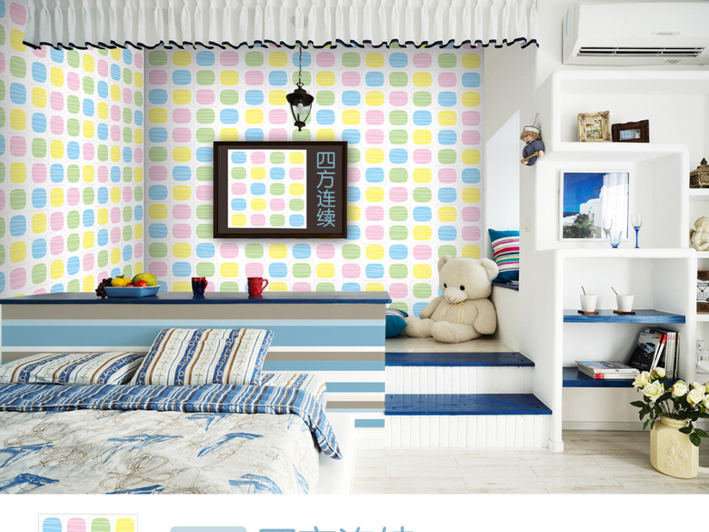 卡通线稿方格四方连续无缝墙纸(图片编号:153