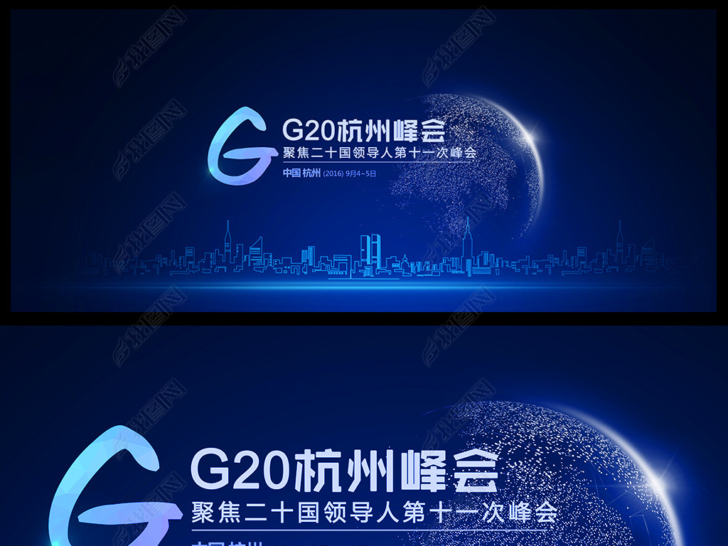 g20ݷ