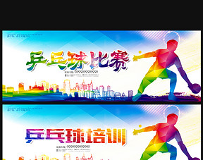 赛意招聘_名企招聘 赛意信息2021春招