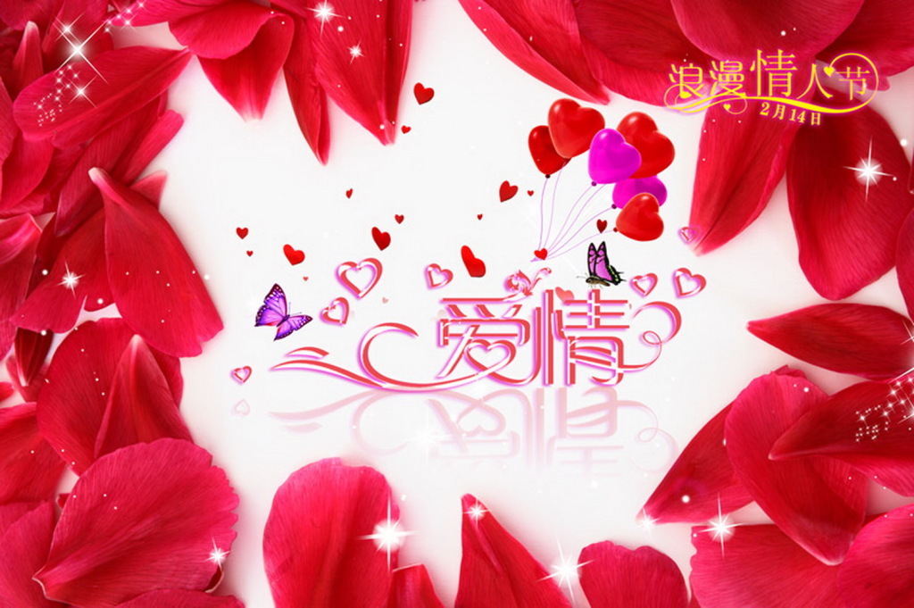 送内衣祝福语_教师节祝福语
