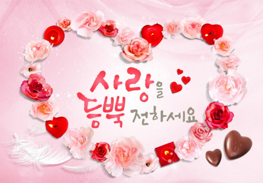 玫瑰女子爱心看图猜成语_看图猜成语