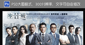 无间道的风衣_梁朝伟无间道(3)