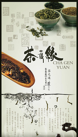 钢琴曲黄河魂曲谱