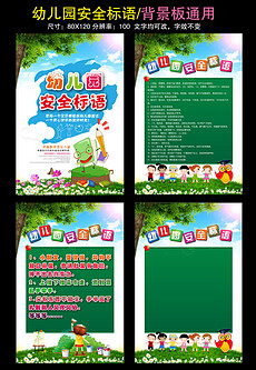 230x333a0a0