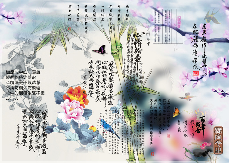 水墨画婚纱_荷花水墨画(2)