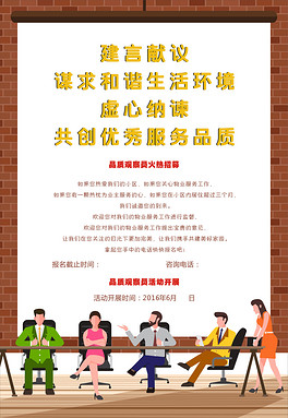 哪里可以看我国人口分析_人口分析(3)
