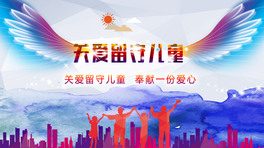 ˮLP؃ͯ溣psdģ