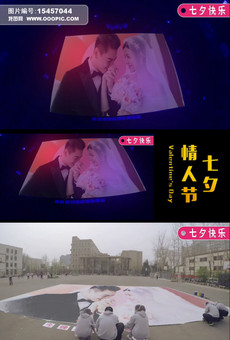 微信小视频模板_微信小视频素材下载_微信小