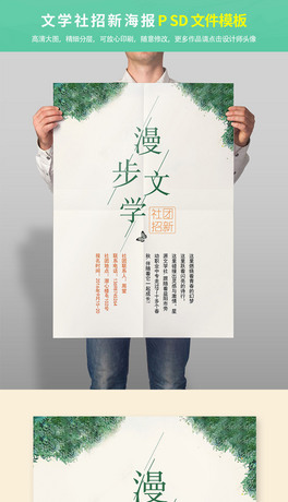ČW(xu)纣(bo)