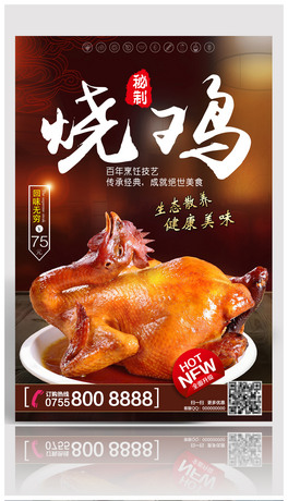 uʳOӋ