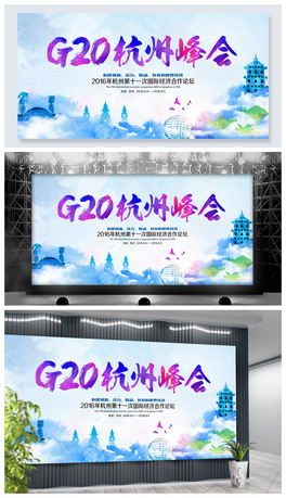 ˮЇLG20ݷչ
