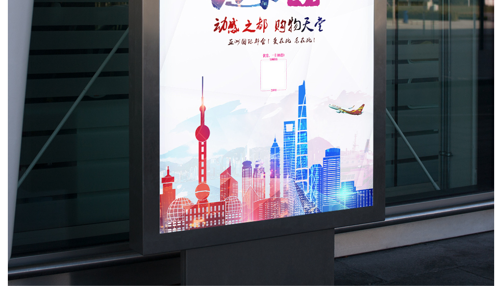 上海设计招聘_上海立造建筑 LZAD招聘 设计师 设计助理 施工图设计师 实习生(3)