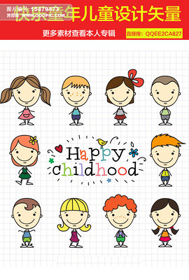 ps书籍素材_ps书籍模板下载_ps书籍图片设计